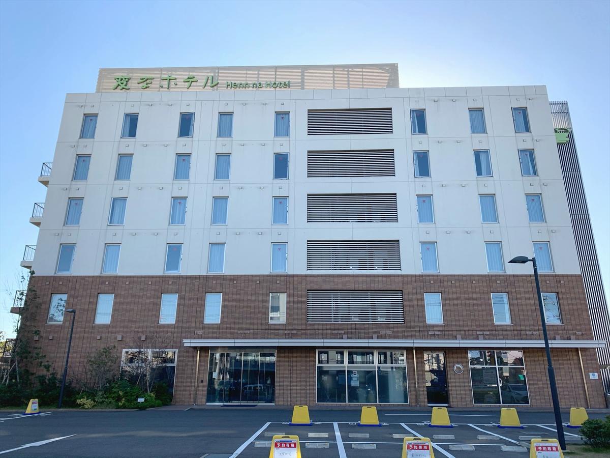 فندق هين نا ميهاما طوكيو باي Urayasu المظهر الخارجي الصورة