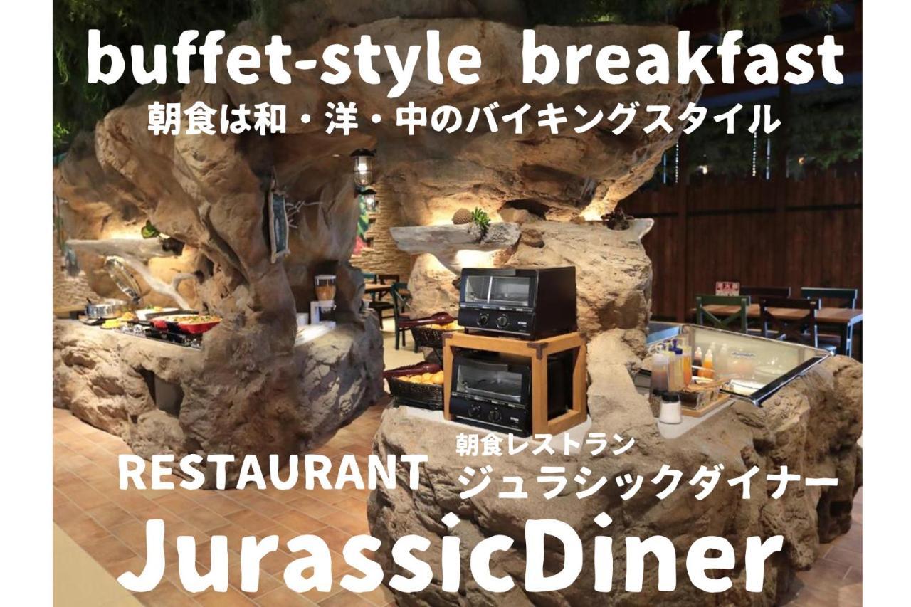 فندق هين نا ميهاما طوكيو باي Urayasu المظهر الخارجي الصورة